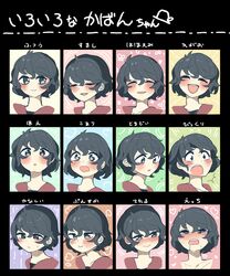 Post 2645195