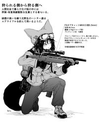 Post 2645083