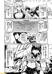 Post 2645961
