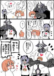 Post 2646119