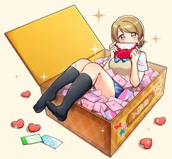 Post 2646097