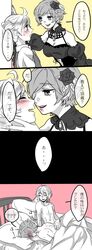Post 2646078