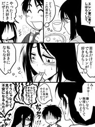 Post 1028320