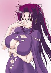 Post 254117