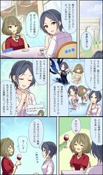Post 2647393
