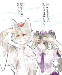 Post 2650131