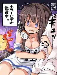 Post 2650218
