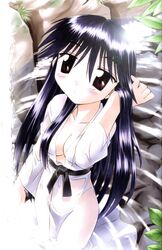 Post 2650328
