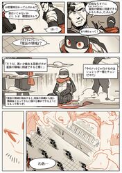 Post 2651725