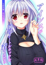 Post 2654216