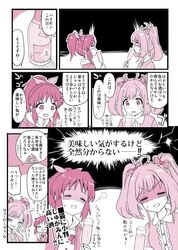 Post 2654022
