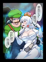Post 2655105