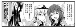 Post 2721032