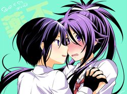 Post 2657045