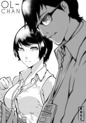 Post 2659746