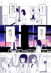 Post 2659637