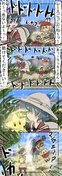 Post 2660443