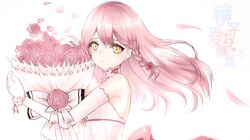 Post 2661061