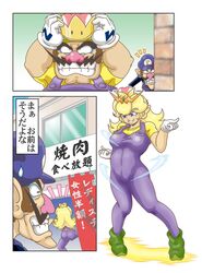 Post 2661219