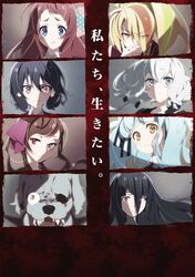 Post 2661977
