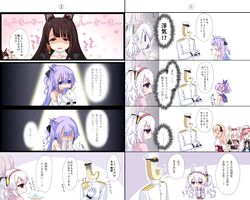 Post 2664555