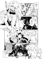 Post 2665010