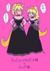 Post 2666948