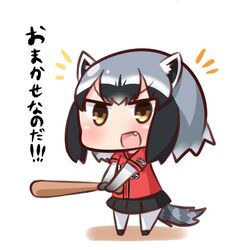 Post 2667169