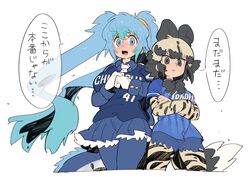 Post 2667067