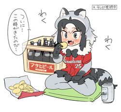 Post 2666908