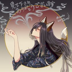 Post 5169412