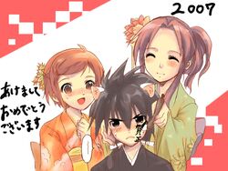 Post 255934