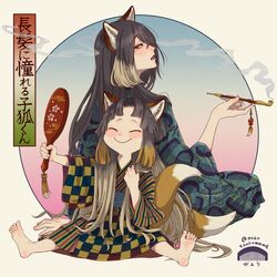 Post 5169696