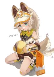 Post 5170633