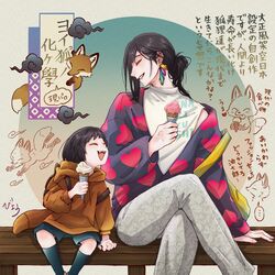 Post 5171169