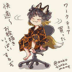 Post 5169475