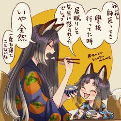 Post 5169413