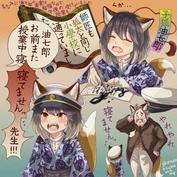 Post 5169526