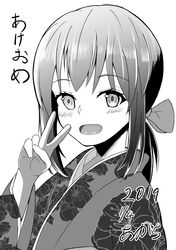 Post 5168665