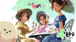 Post 5171869