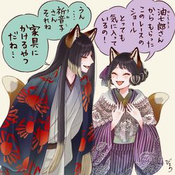 Post 5171178