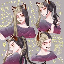 Post 5171173