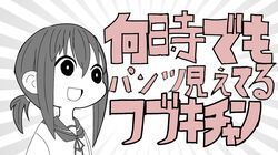Post 5168668
