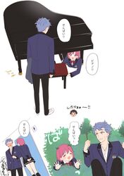 Post 5169407