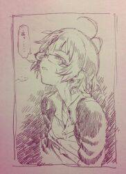 Post 5207839