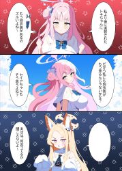 Post 5207423
