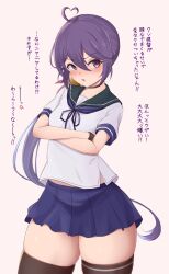 Post 5206948