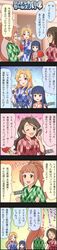 Post 2687332
