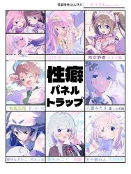 Post 5205147