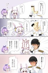 Post 2667505